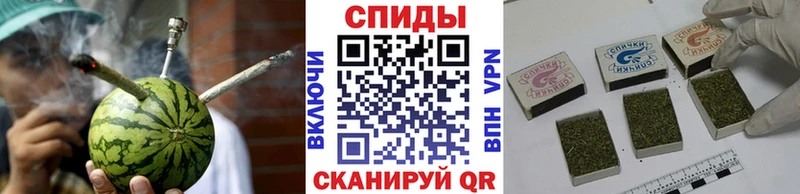 Бутират бутик  Москва 