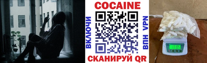 мориарти Telegram  Москва  КОКАИН 97% 
