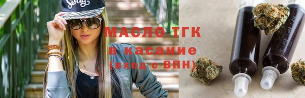 дурь Армянск