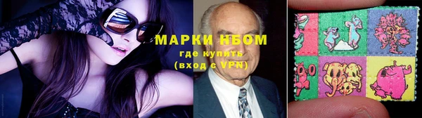 мескалин Алзамай