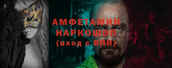 дурь Армянск