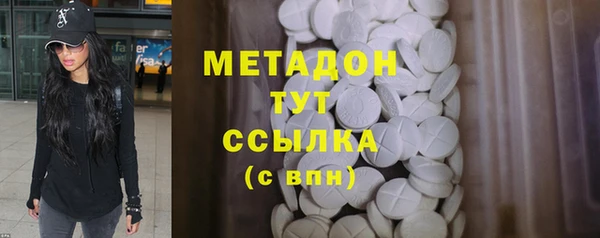 Альфа ПВП Аркадак