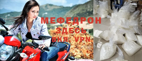дурь Армянск
