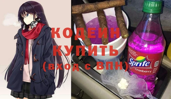 мескалин Алзамай