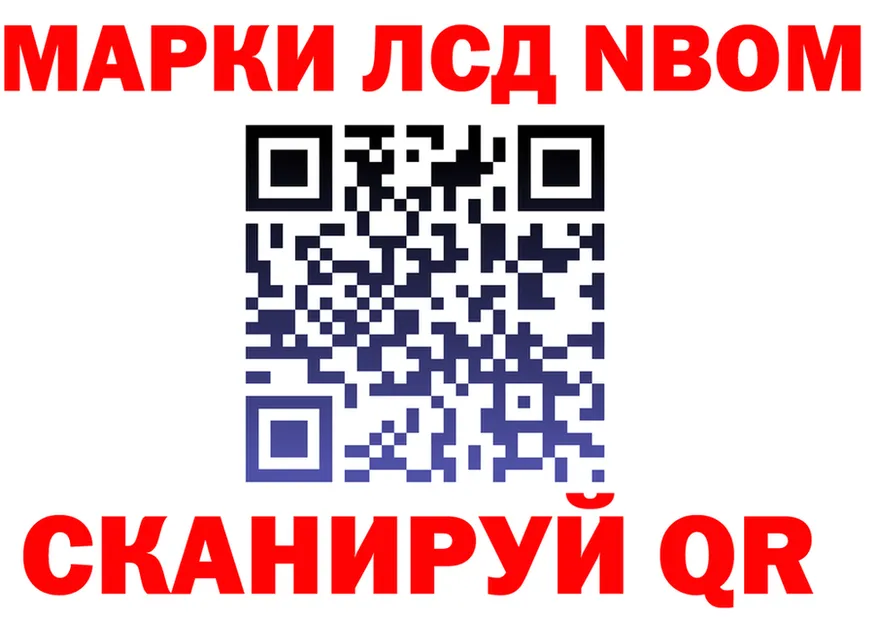 APVP СК зеркало shop МЕГА Москва