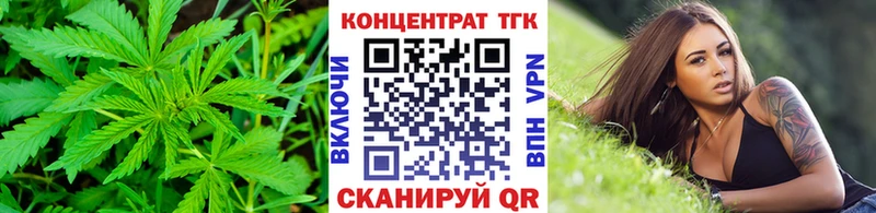 Дистиллят ТГК вейп с тгк где продают наркотики Москва