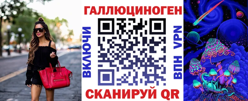 закладки  Москва  даркнет Telegram  Галлюциногенные грибы ЛСД  ссылка на мегу как войти 